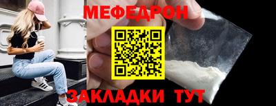 кокаин VHQ Новодвинск