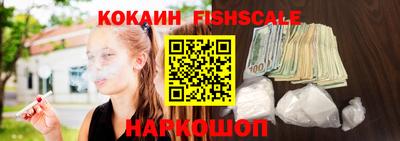 сатива Новокубанск
