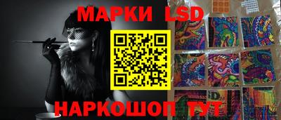 кокаин премиум Новозыбков