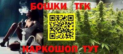 кокаин премиум Новозыбков