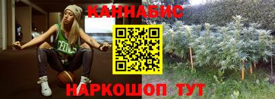 кокаин VHQ Новодвинск