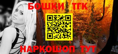 сатива Новокубанск