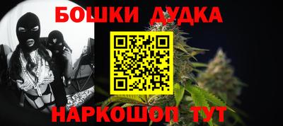 кокаин VHQ Новодвинск
