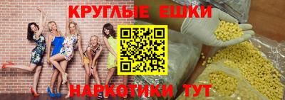 кокаин премиум Новозыбков