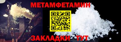 кокаин VHQ Новодвинск