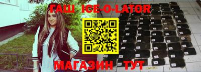 кокаин VHQ Новодвинск