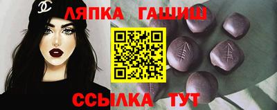 кокаин премиум Новозыбков